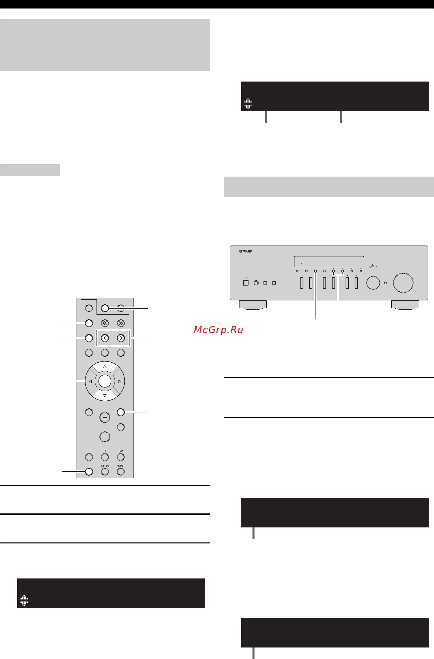 Yamaha R-N301 Silver [342/382] Удерживайте кнопку memory более 2 секунд