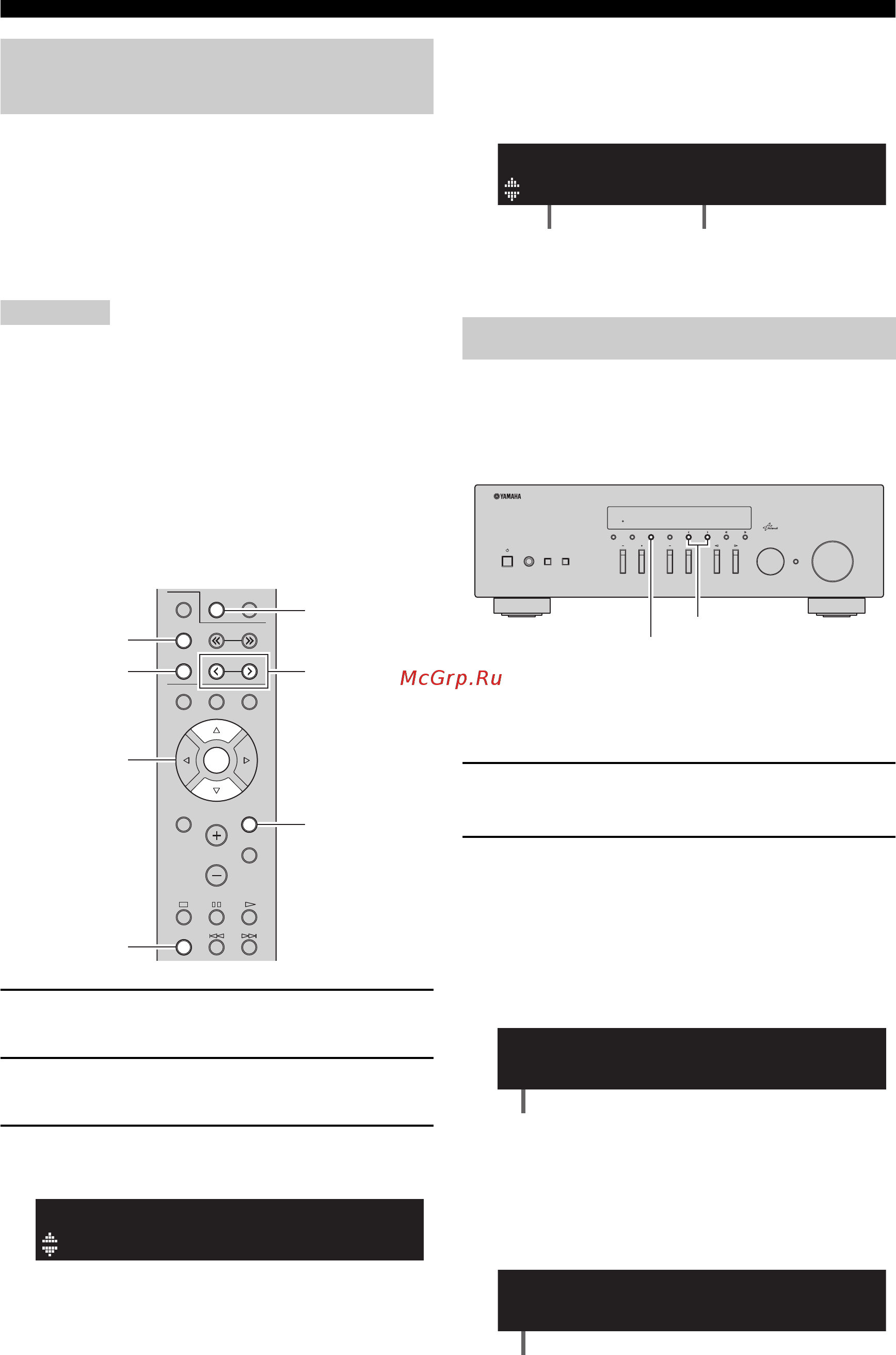 Yamaha R-N301 Silver [66/382] Fm 98 0mhz 98 0