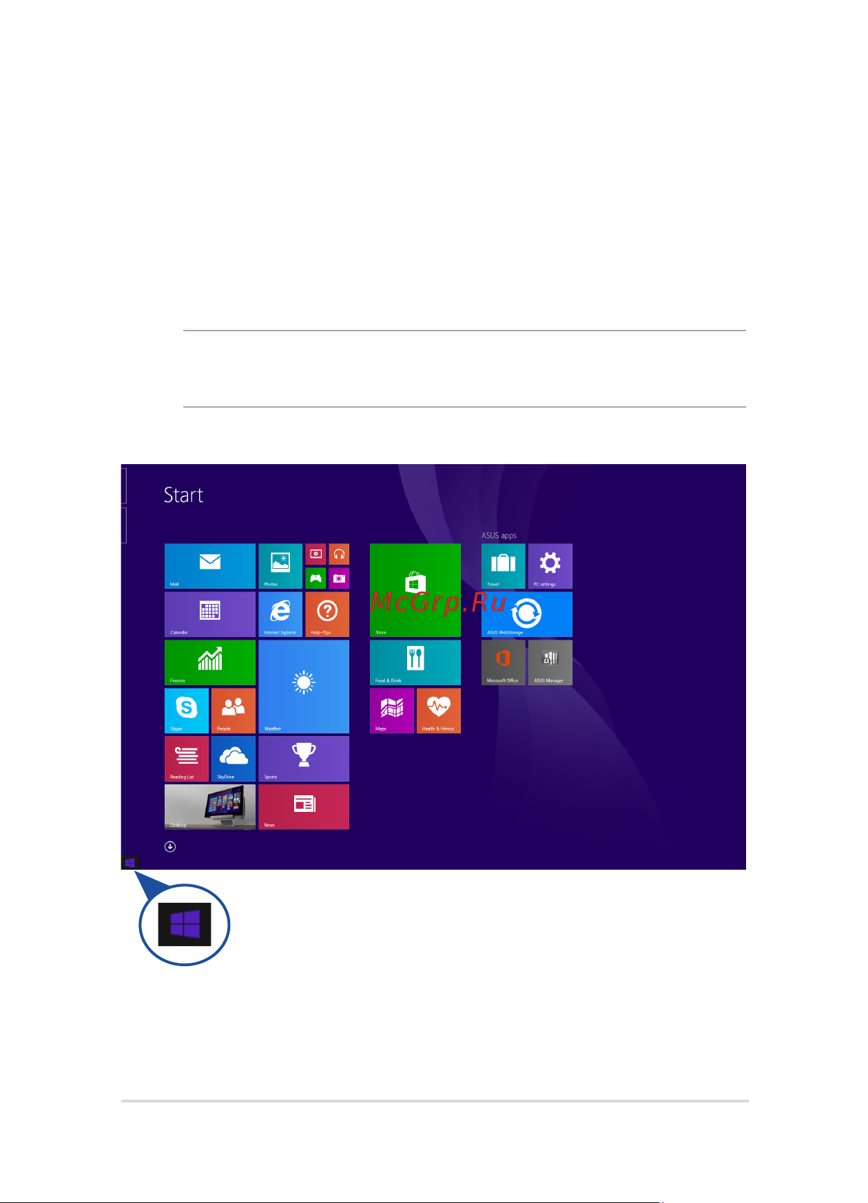 Asus transformer book flip tp300lj, 90nb08z1-m00740 [51/124] Кнопка пуск