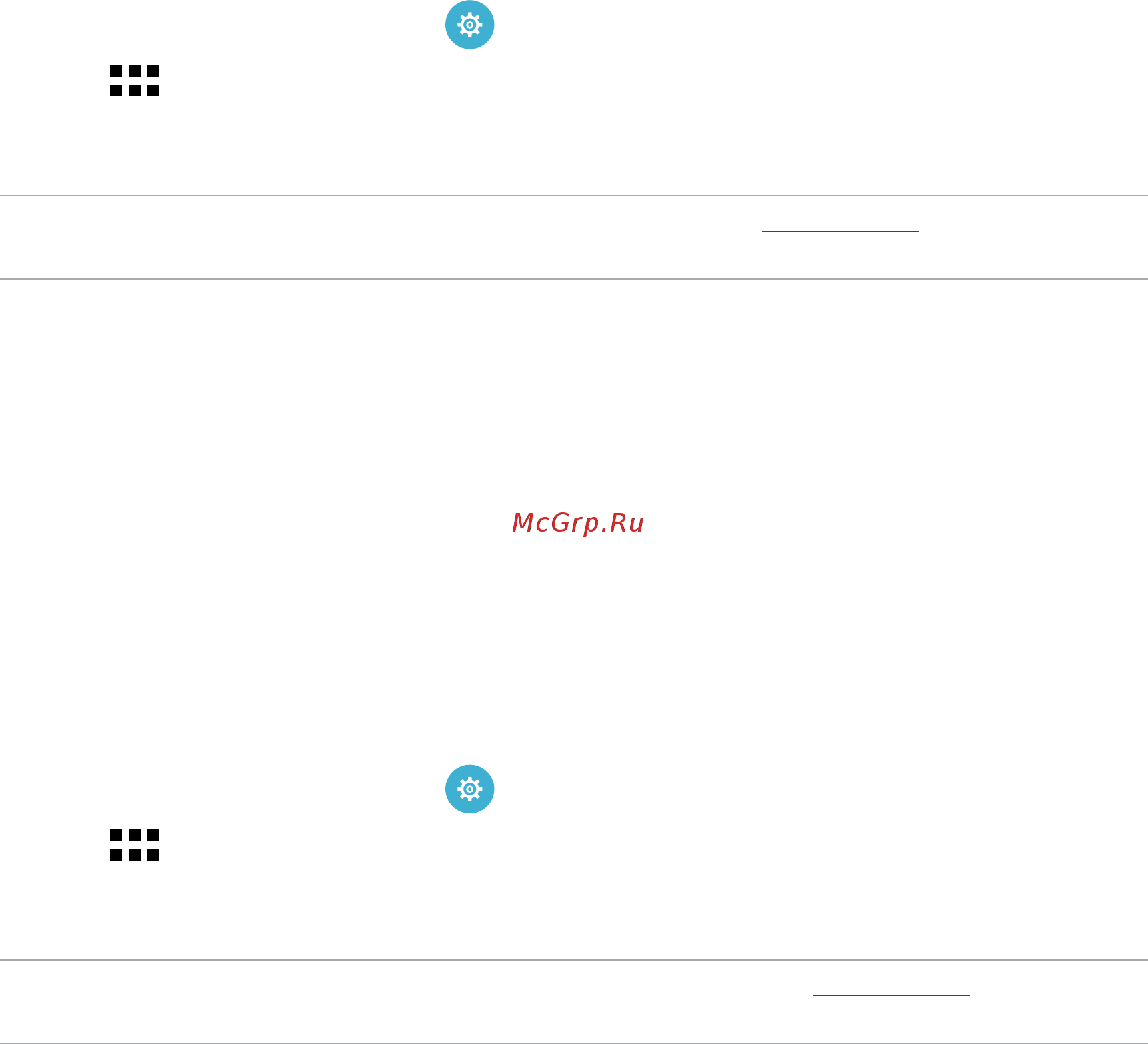 Asus ZenPad S 8.0 Z580CA,  90NP01M2-M01290 [104/144] Disabling wi fi