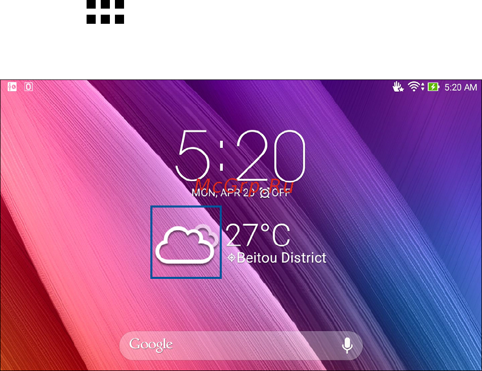 Asus ZenPad S 8.0 Z580CA,  90NP01M2-M01290 [109/144] Weather