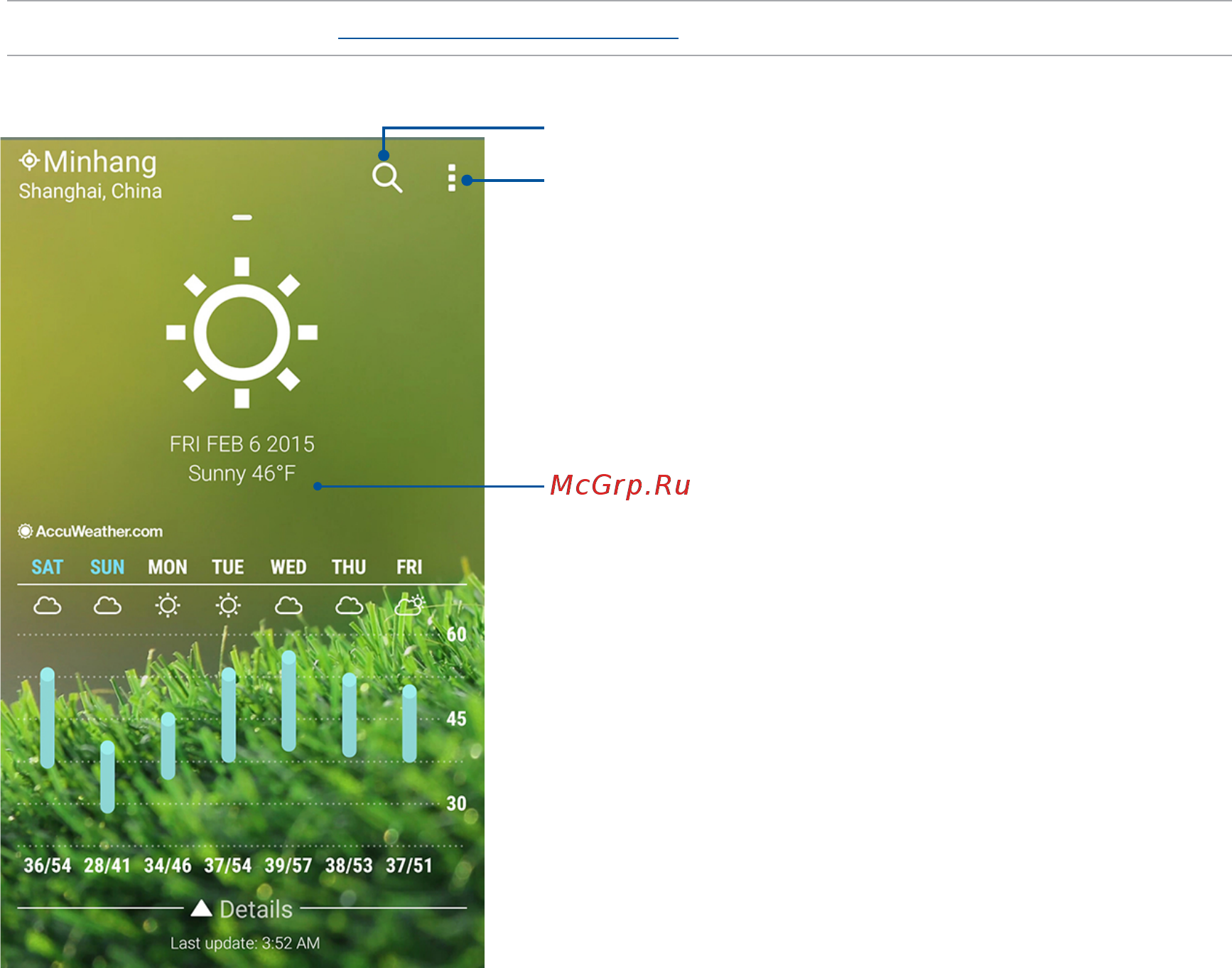 Asus ZenPad S 8.0 Z580CA,  90NP01M2-M01290 [110/144] Weather home screen