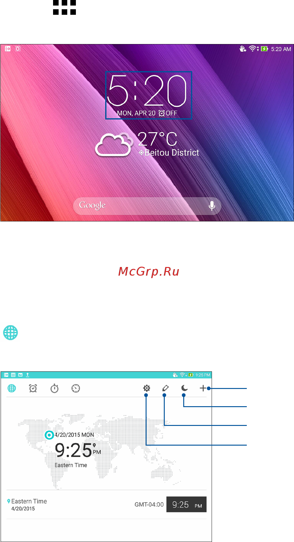 Asus ZenPad S 8.0 Z580CA,  90NP01M2-M01290 [111/144] World clock
