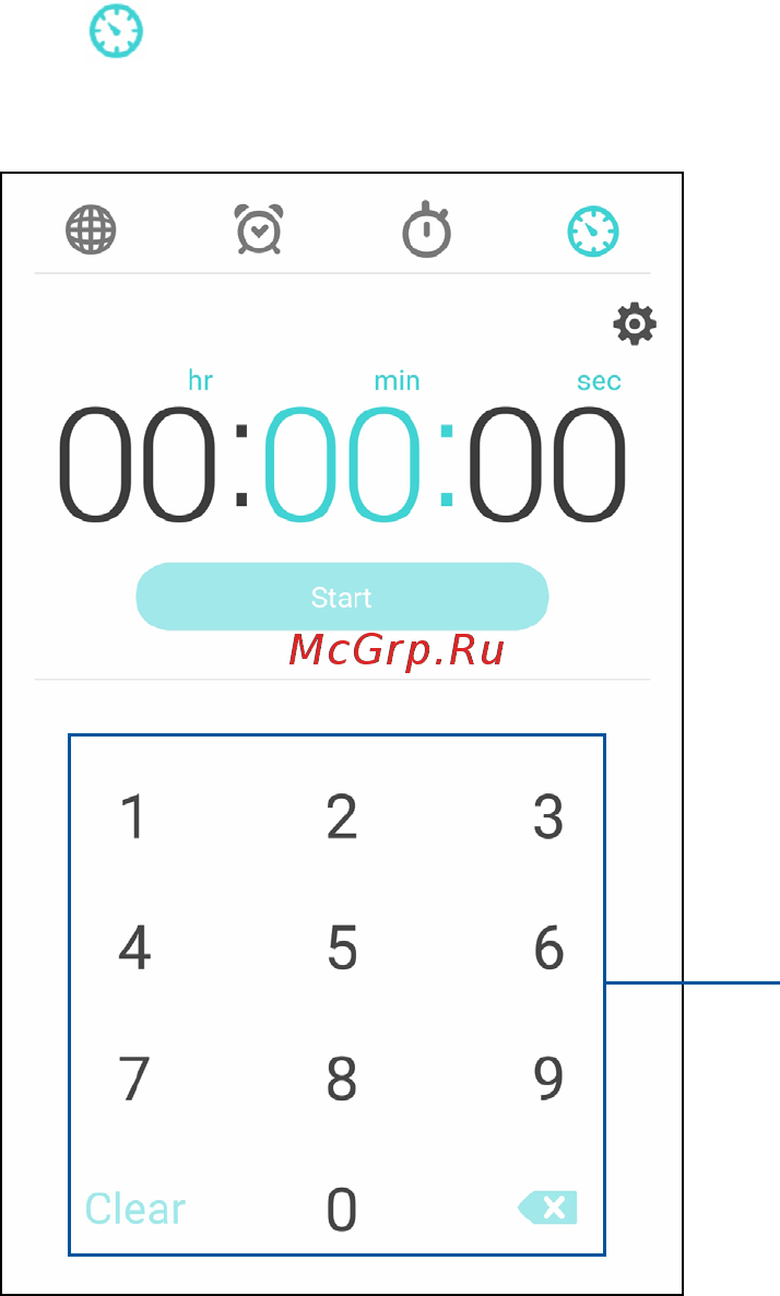 Asus ZenPad S 8.0 Z580CA,  90NP01M2-M01290 [113/144] Setting the timer