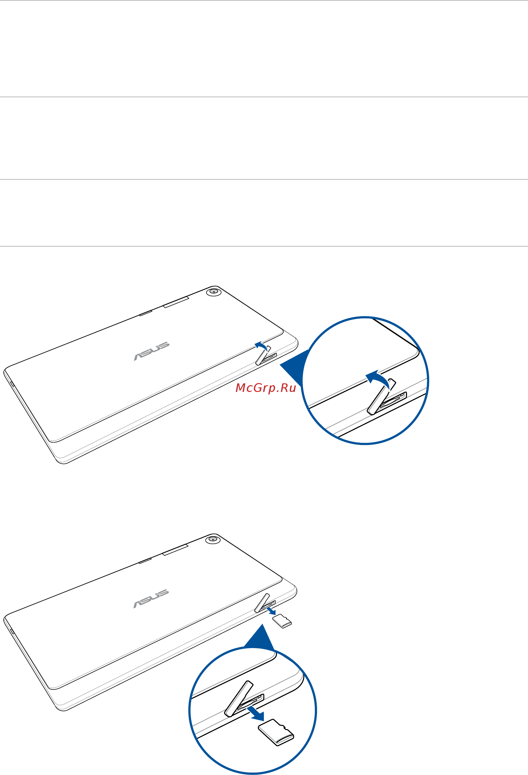 Asus ZenPad S 8.0 Z580CA,  90NP01M2-M01290 [12/144] Removing memory card