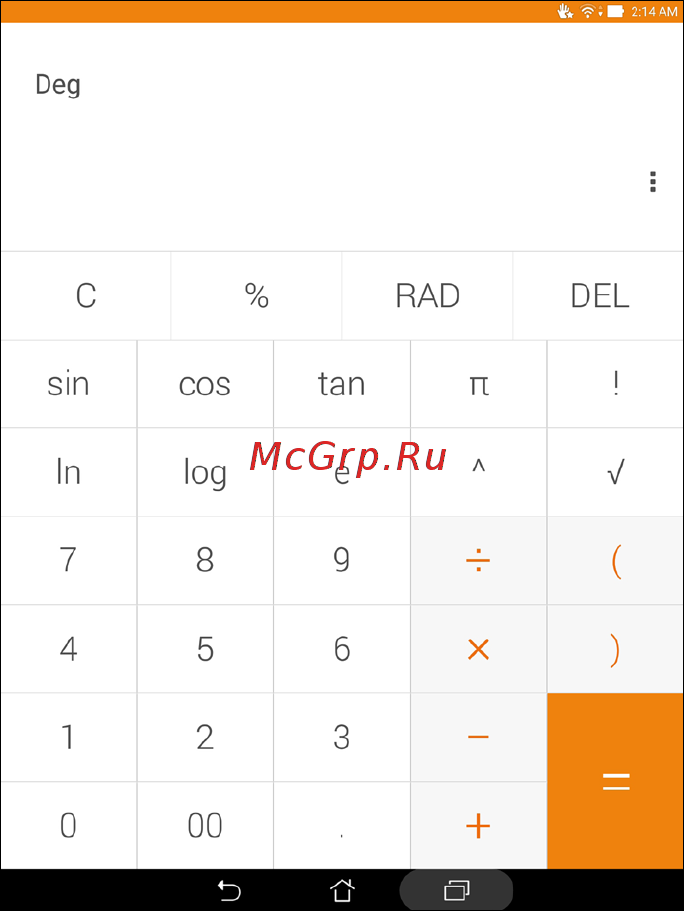 Asus ZenPad S 8.0 Z580CA,  90NP01M2-M01290 [122/144] Calculator screen