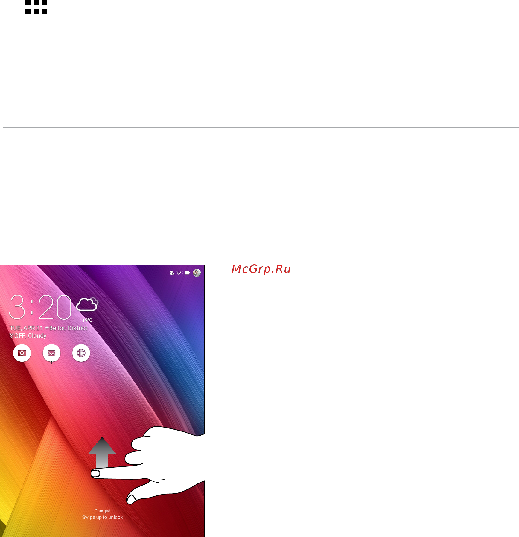 Asus ZenPad S 8.0 Z580CA,  90NP01M2-M01290 [134/144] Securing your asus tablet