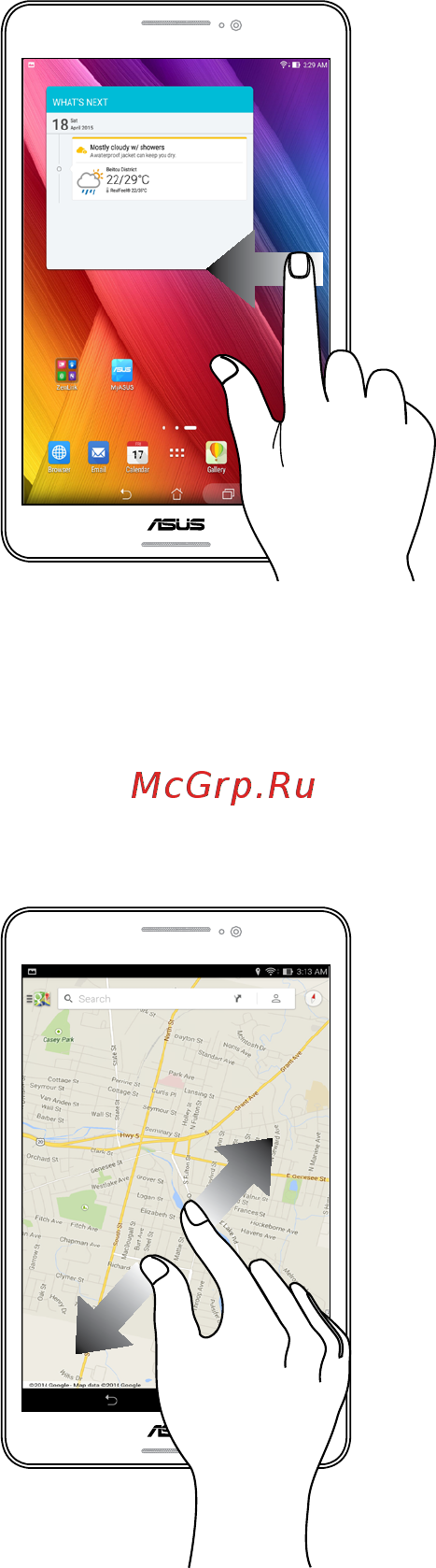 Asus ZenPad S 8.0 Z580CA,  90NP01M2-M01290 [20/144] Moving through pages or screens