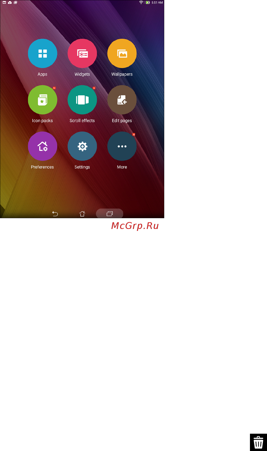 Asus ZenPad S 8.0 Z580CA,  90NP01M2-M01290 [25/144] App shortcuts