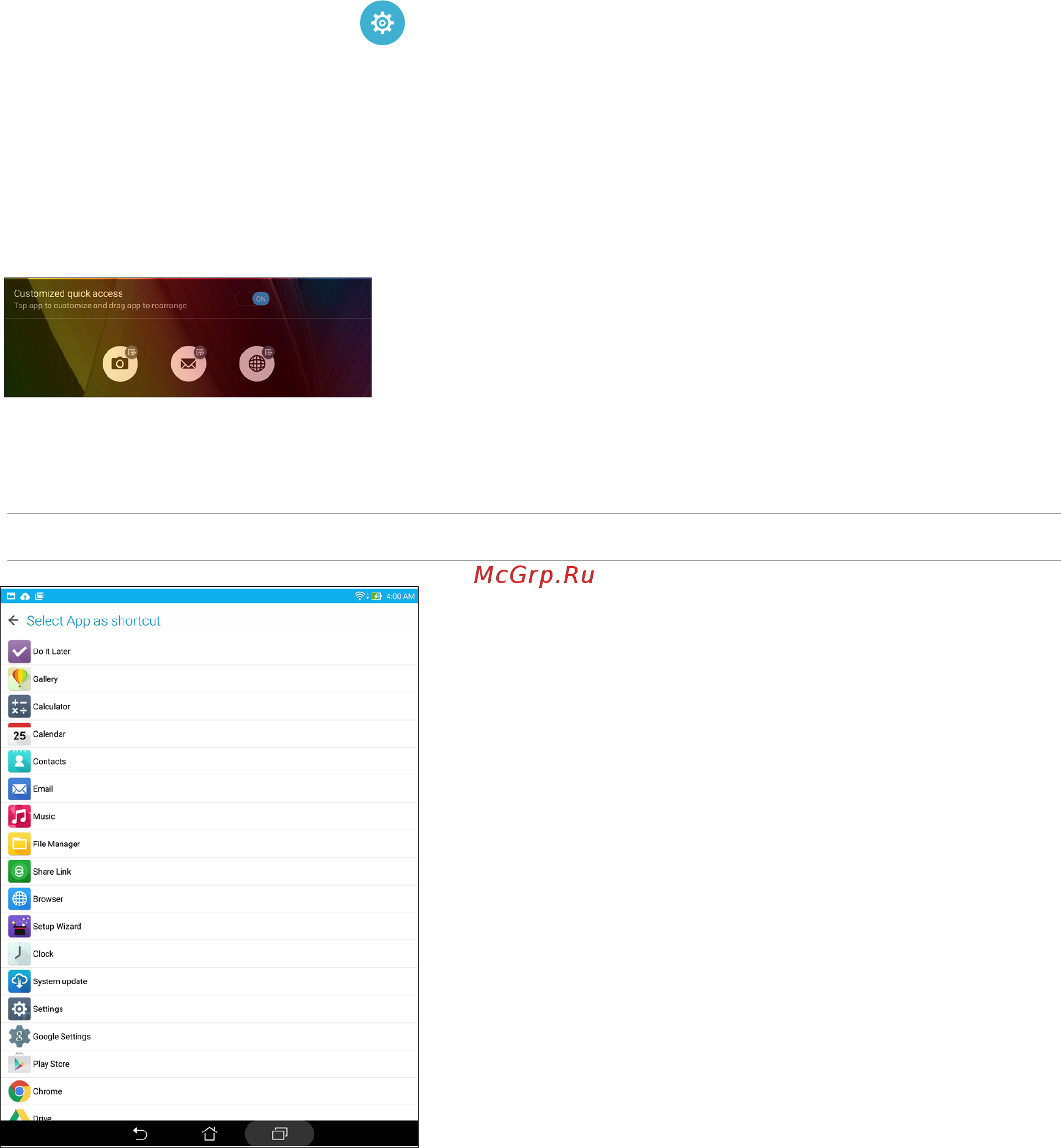 Asus ZenPad S 8.0 Z580CA,  90NP01M2-M01290 [34/144] Customizing the quick access buttons