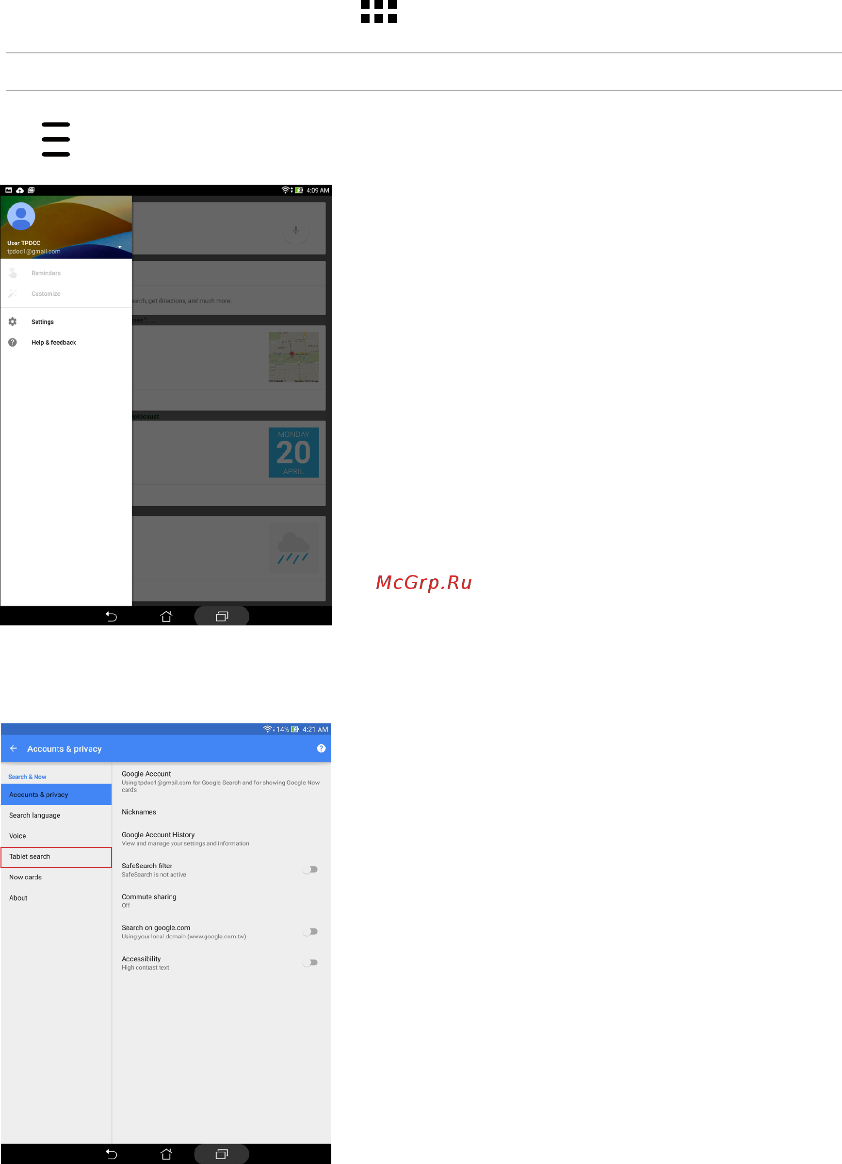 Asus ZenPad S 8.0 Z580CA,  90NP01M2-M01290 [36/144] Customizing voice search results from the tablet search group