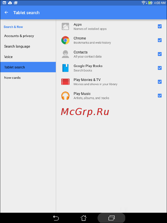 Asus ZenPad S 8.0 Z580CA,  90NP01M2-M01290 Инструкция по эксплуатации онлайн [37/144] 214465