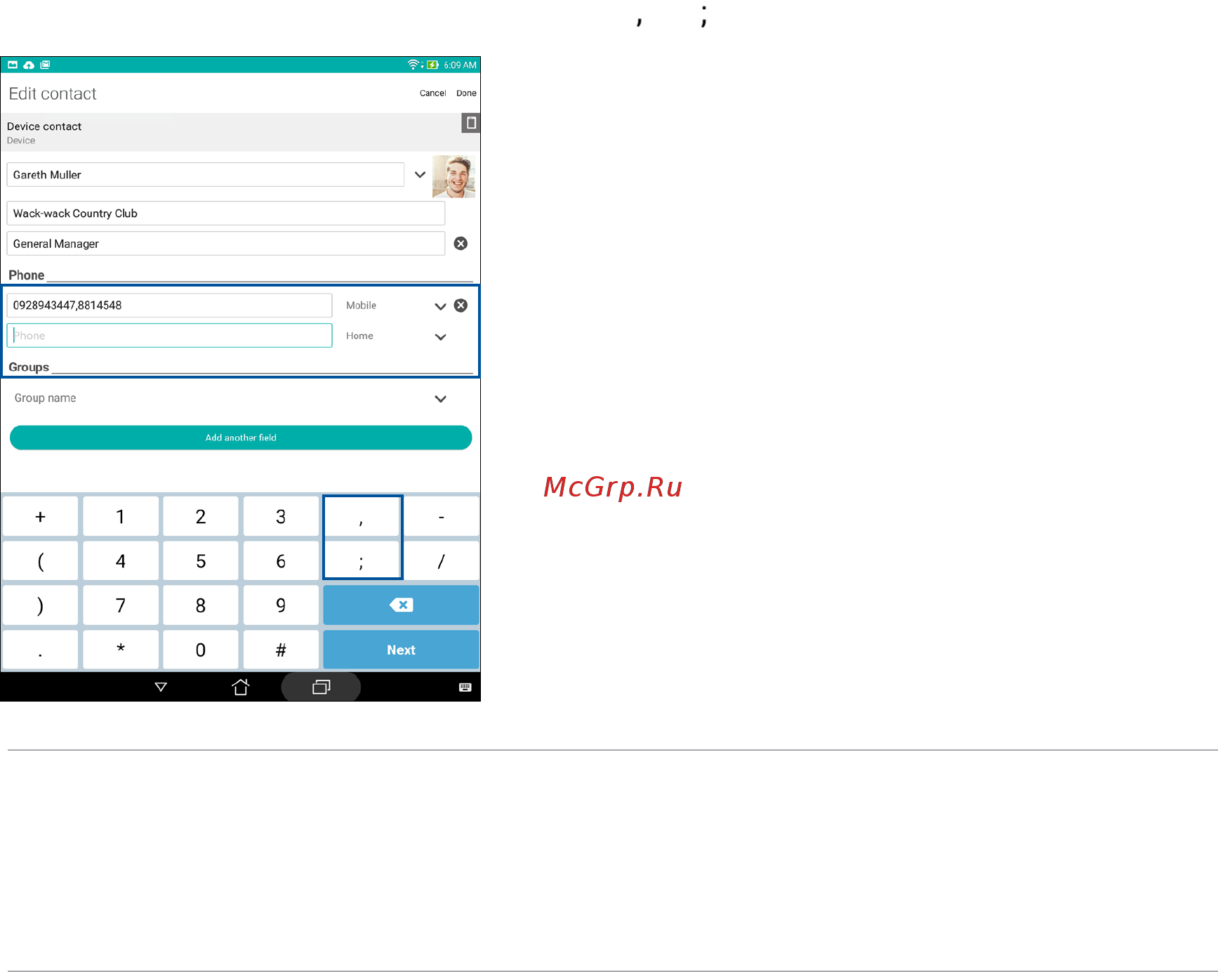Asus ZenPad S 8.0 Z580CA,  90NP01M2-M01290 [41/144] Adding an extension number to a contact number