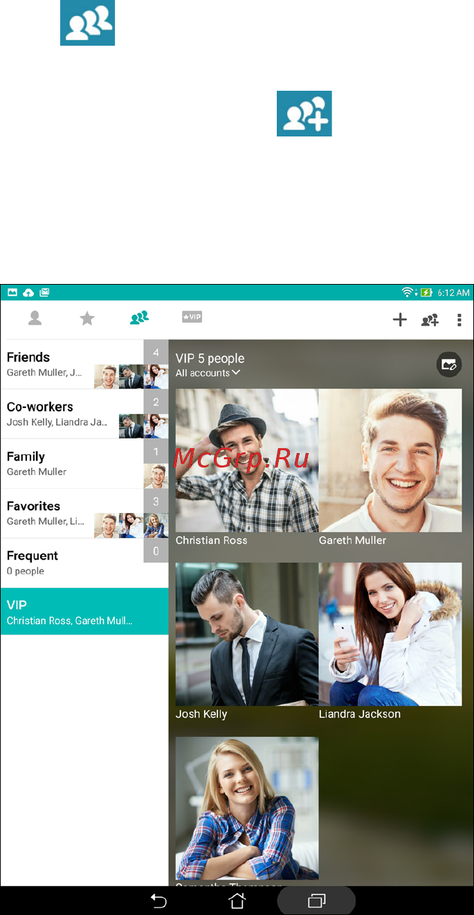 Asus ZenPad S 8.0 Z580CA,  90NP01M2-M01290 [43/144] Set up your vip from the groups screen