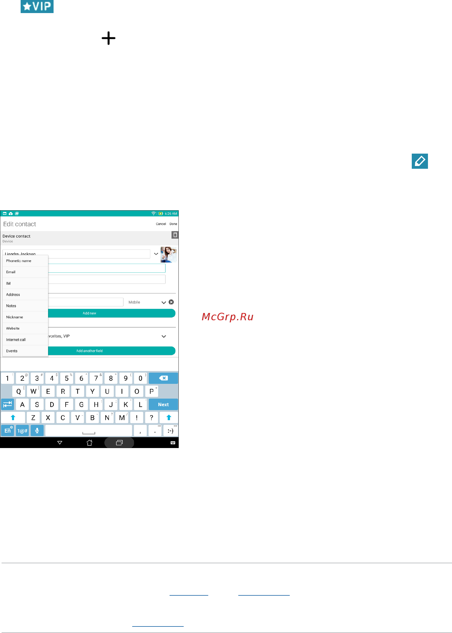 Asus ZenPad S 8.0 Z580CA,  90NP01M2-M01290 [44/144] Adding an event to a vip contact