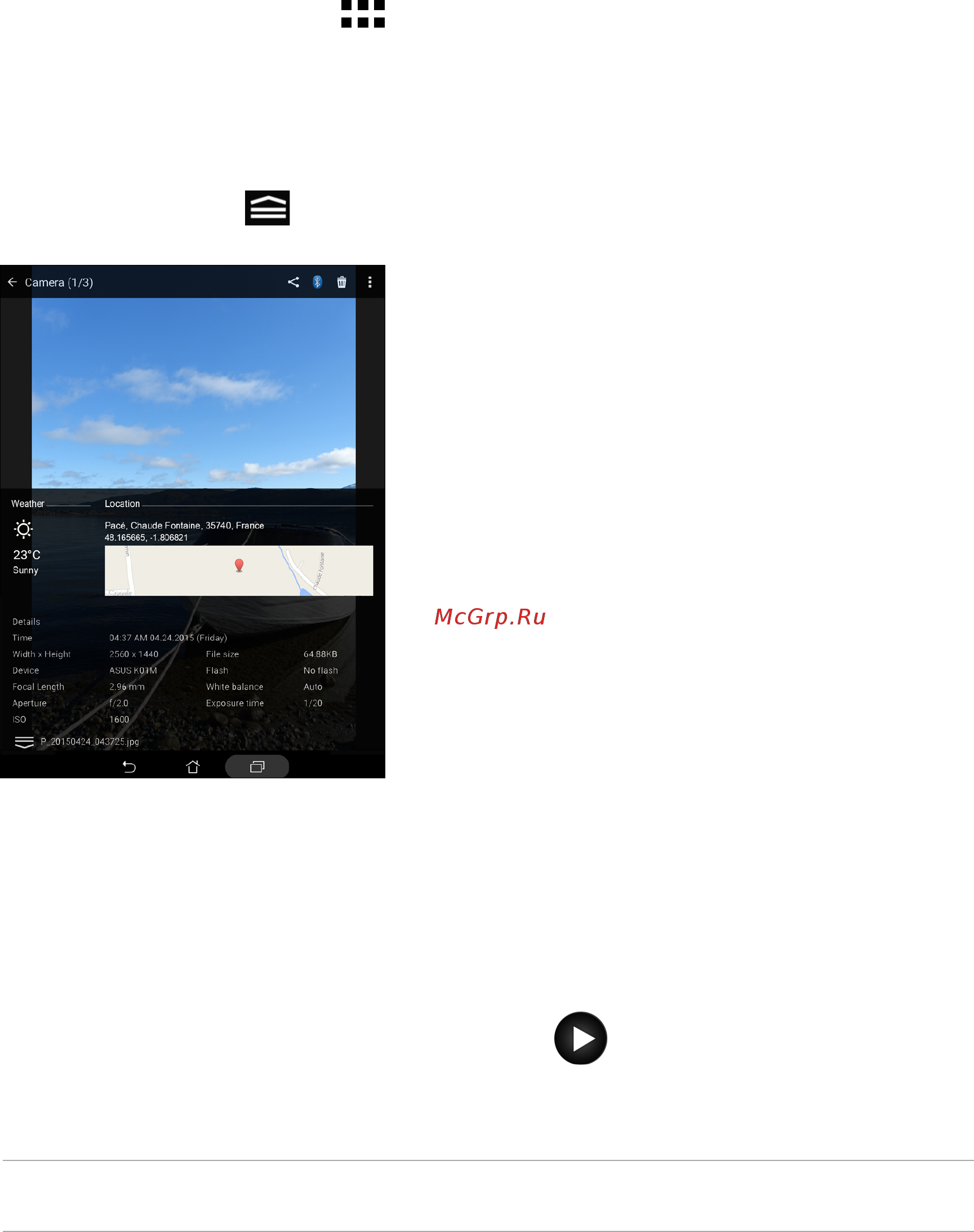 Asus ZenPad S 8.0 Z580CA,  90NP01M2-M01290 [71/144] Viewing the photo location