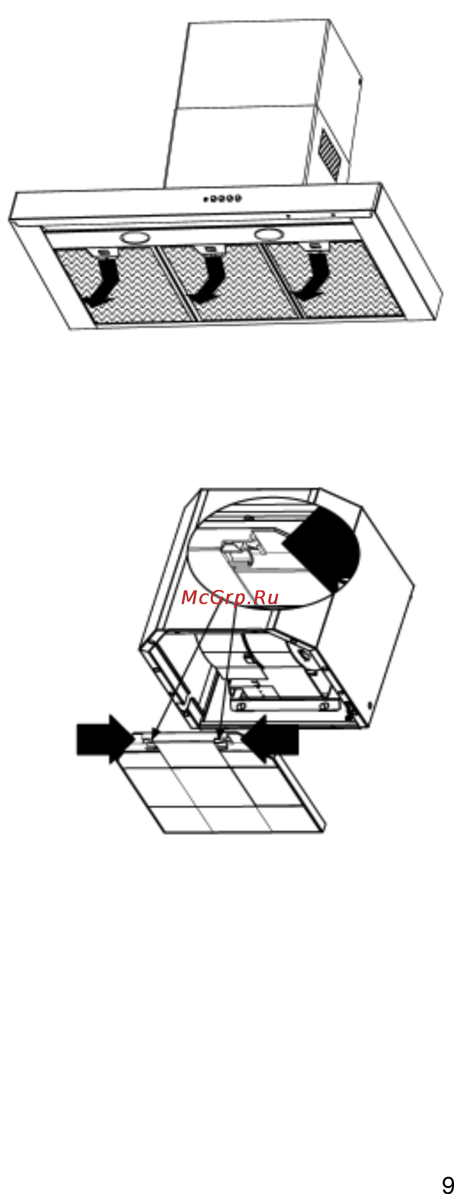 Zanussi ZHC 94 ALU [9/10] Уход за прибором