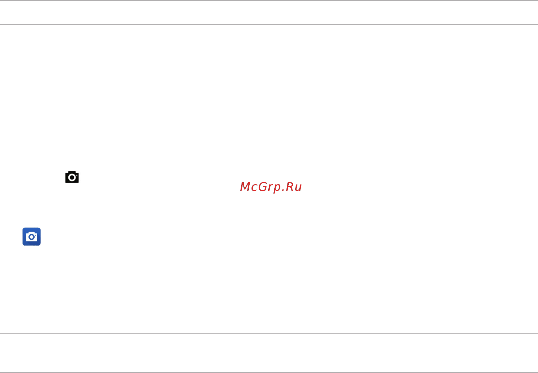 Asus ZenPad 10 ZD300CL-1L012A 32Gb LTE,  90NP01T2-M01100 [69/165] Запуск приложения камера