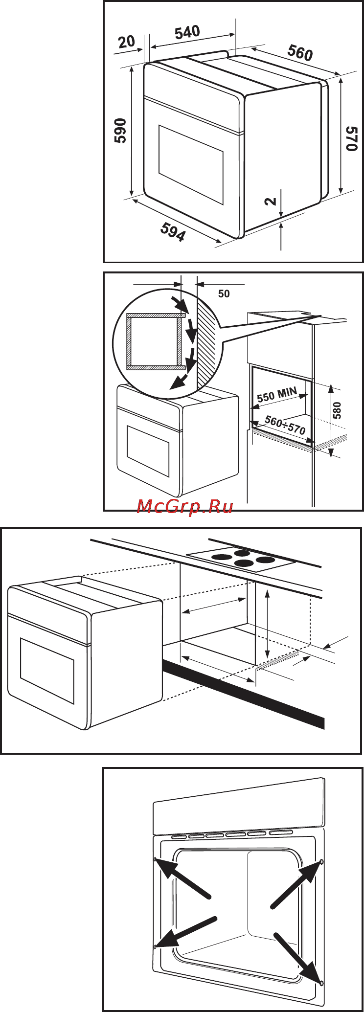 Zanussi ZOB 655 W [16/16] Монтаж