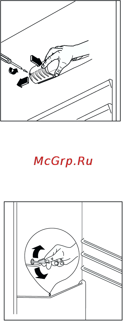 Zanussi ZI 3103 RV [8/14] Техническое обслуживание