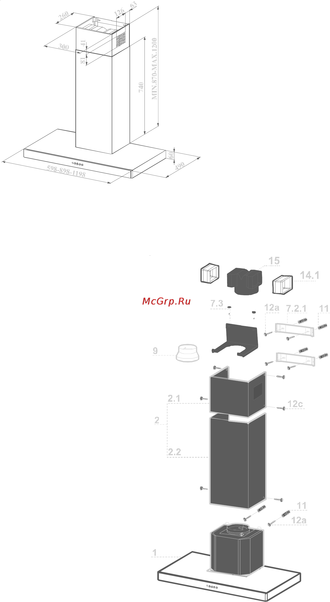 Zanussi ZHC64 X [4/8] Характеристики прибора
