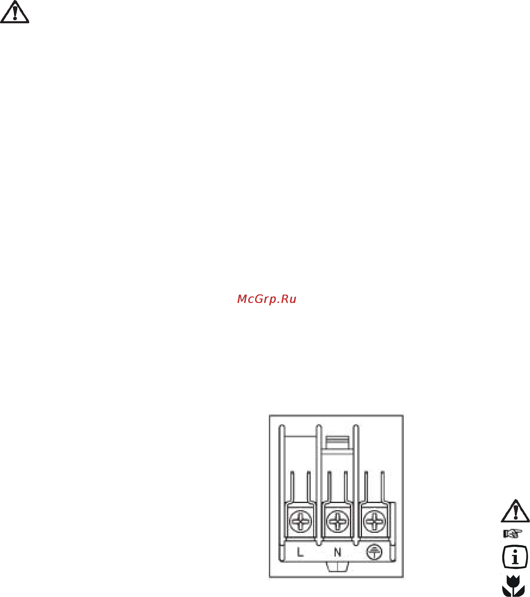 Zanussi ZBM 755 W [3/10] Электрическое подключение