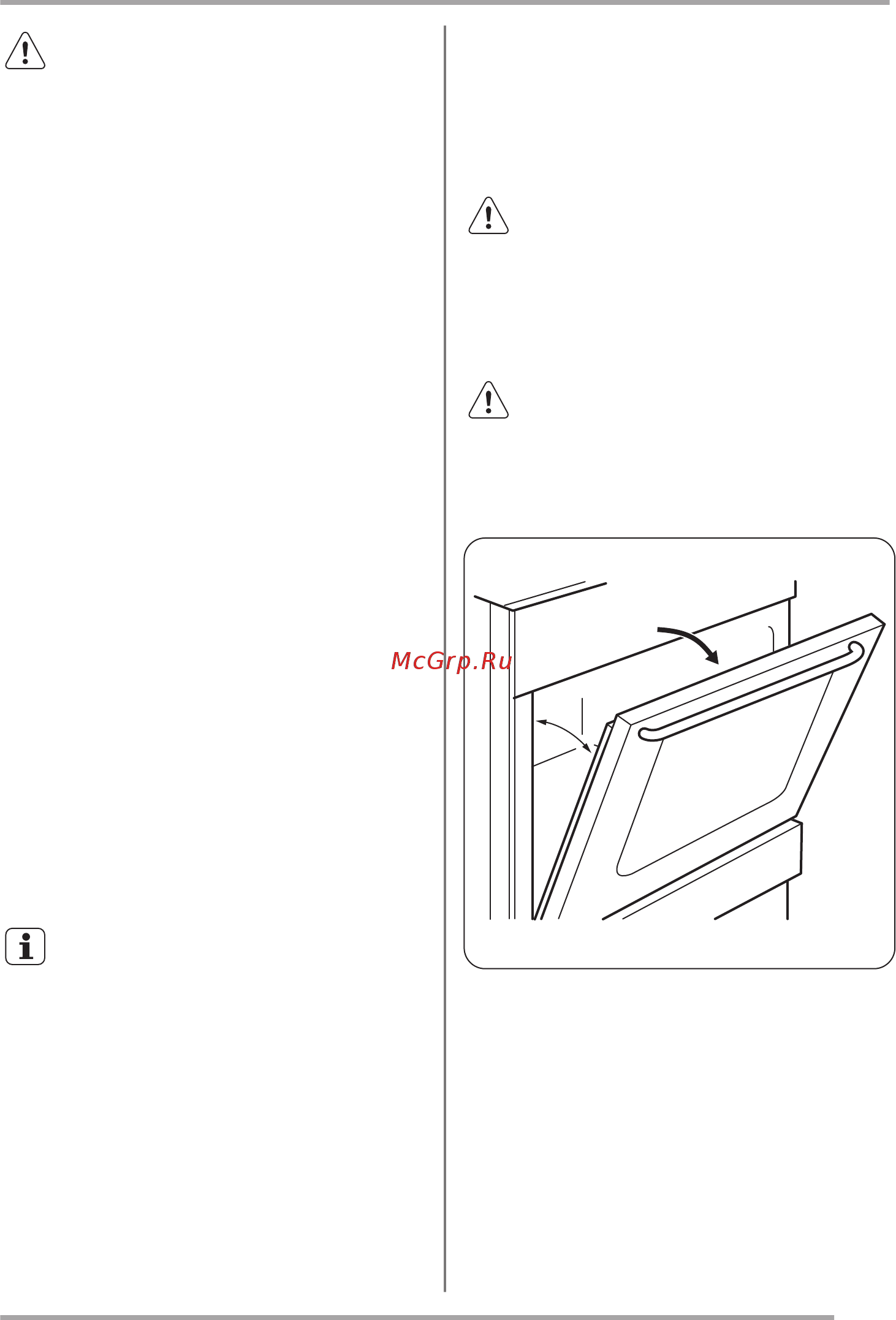 Zanussi ZCG9510G1W [17/28] Духовой шкаф уход и чистка