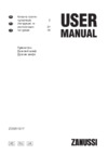 Zanussi ZOG511217S Инструкция по эксплуатации