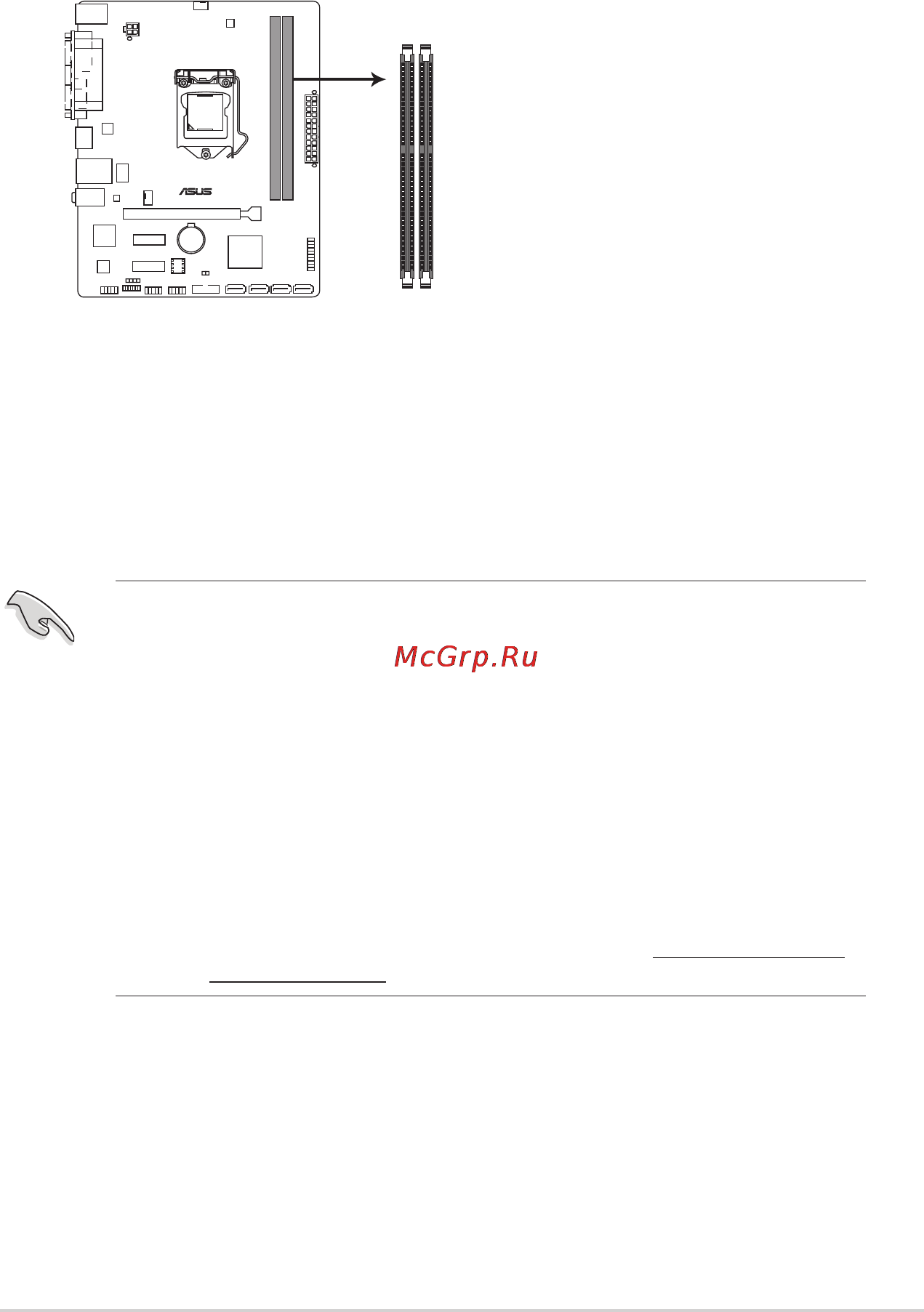 Asus h110m-d d3 [15/51] System memory