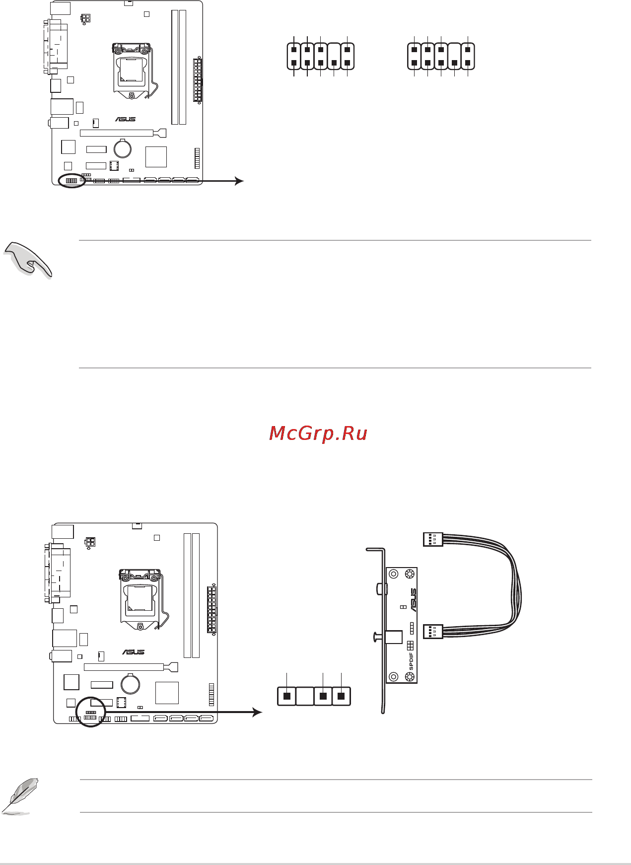 Asus h110m-d d3 [25/51] H110m d d3 digital audio connector