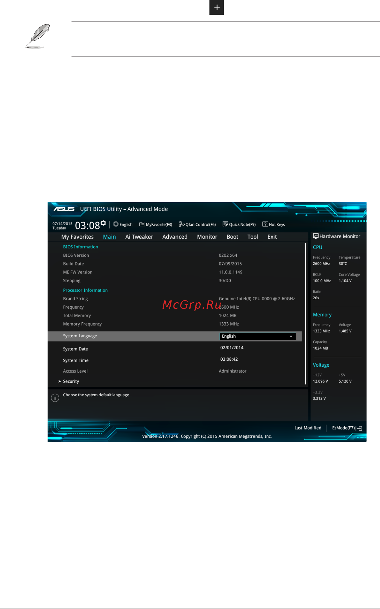 Asus h110m-d d3 [42/51] Main menu