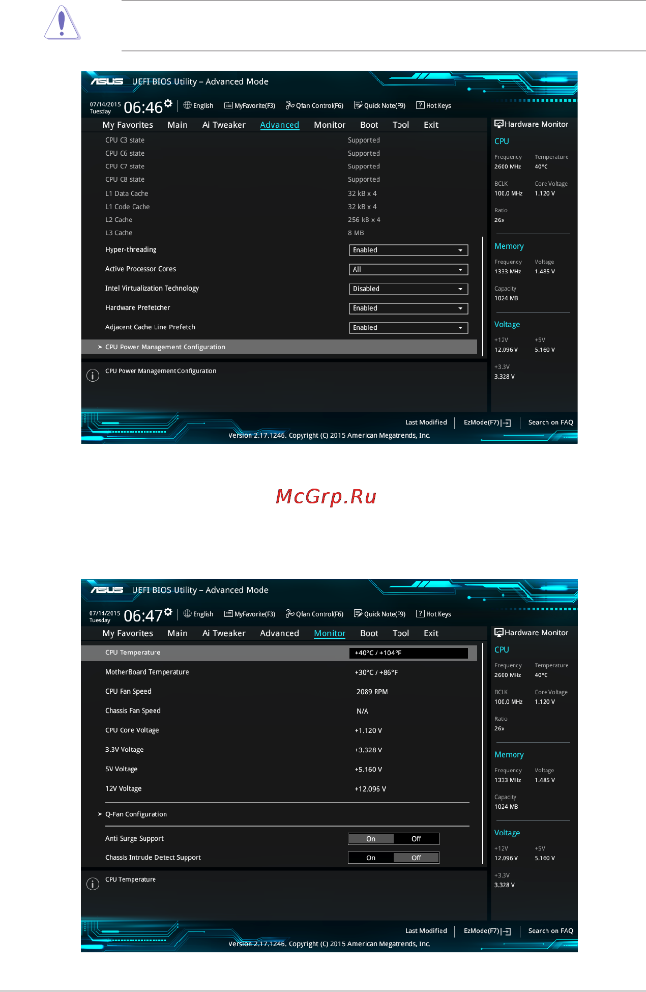 Asus h110m-d d3 [44/51] Advanced menu
