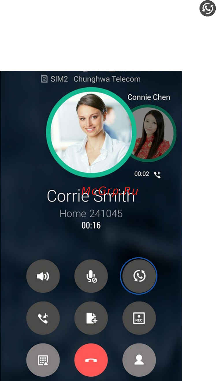 Asus zenfone c zc451cg-1b145ru 8gb, 1ram [57/146] Управление несколькими вызовами
