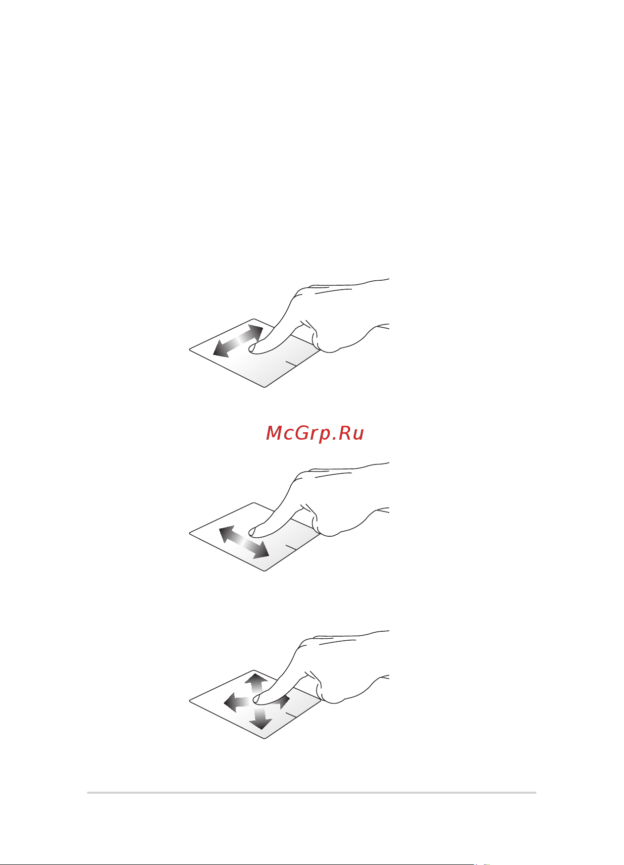 Asus g501jw, 90nb0873-m07980 [30/116] Перемещение курсора