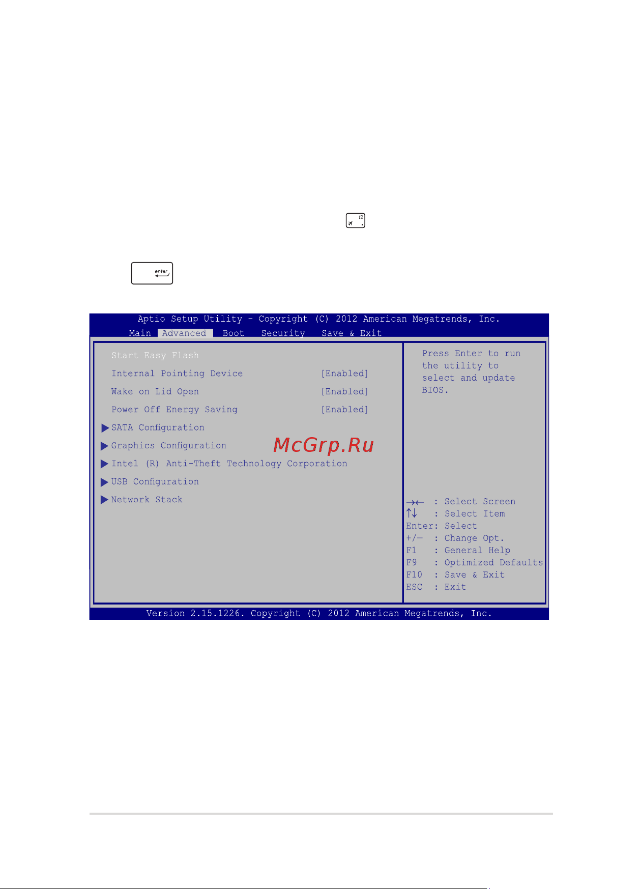 Asus g501jw, 90nb0873-m07980 [79/116] Для обновления bios выполните следующее