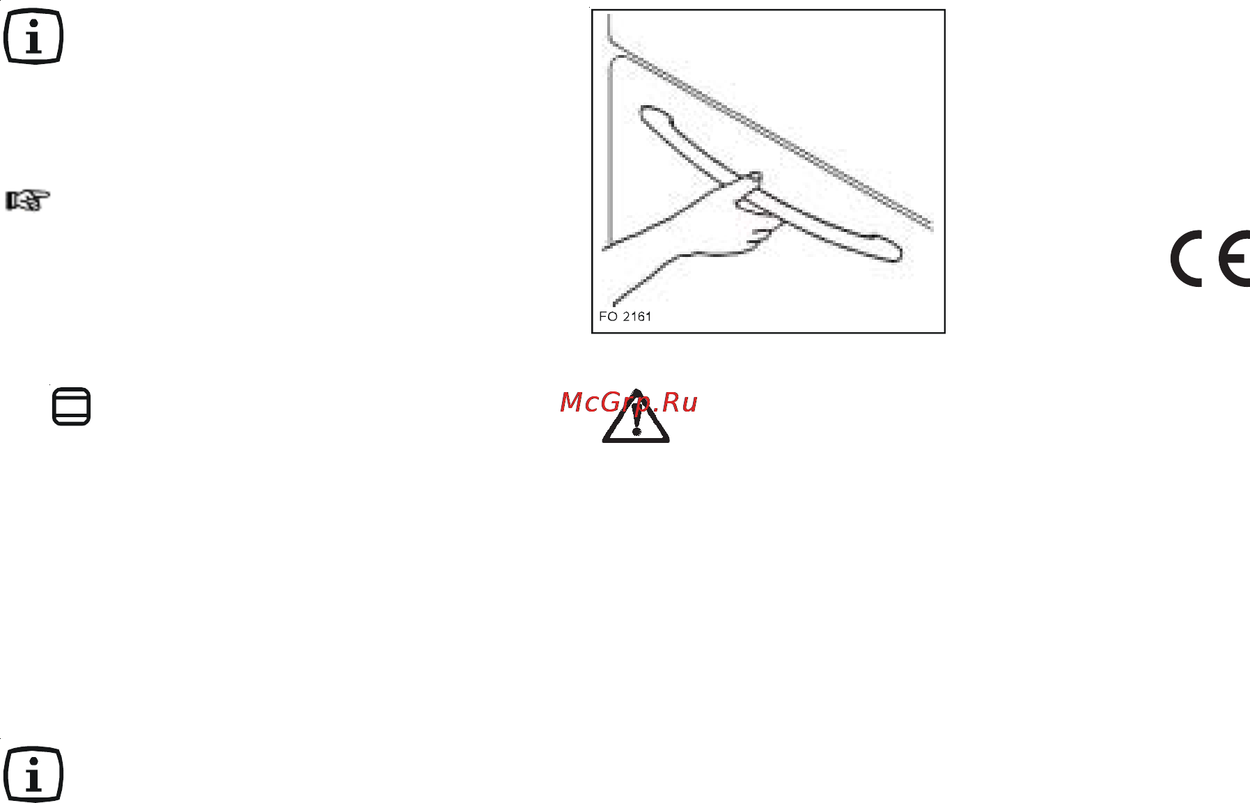 Zanussi ZHM755 W [4/10] Первое использование духовки