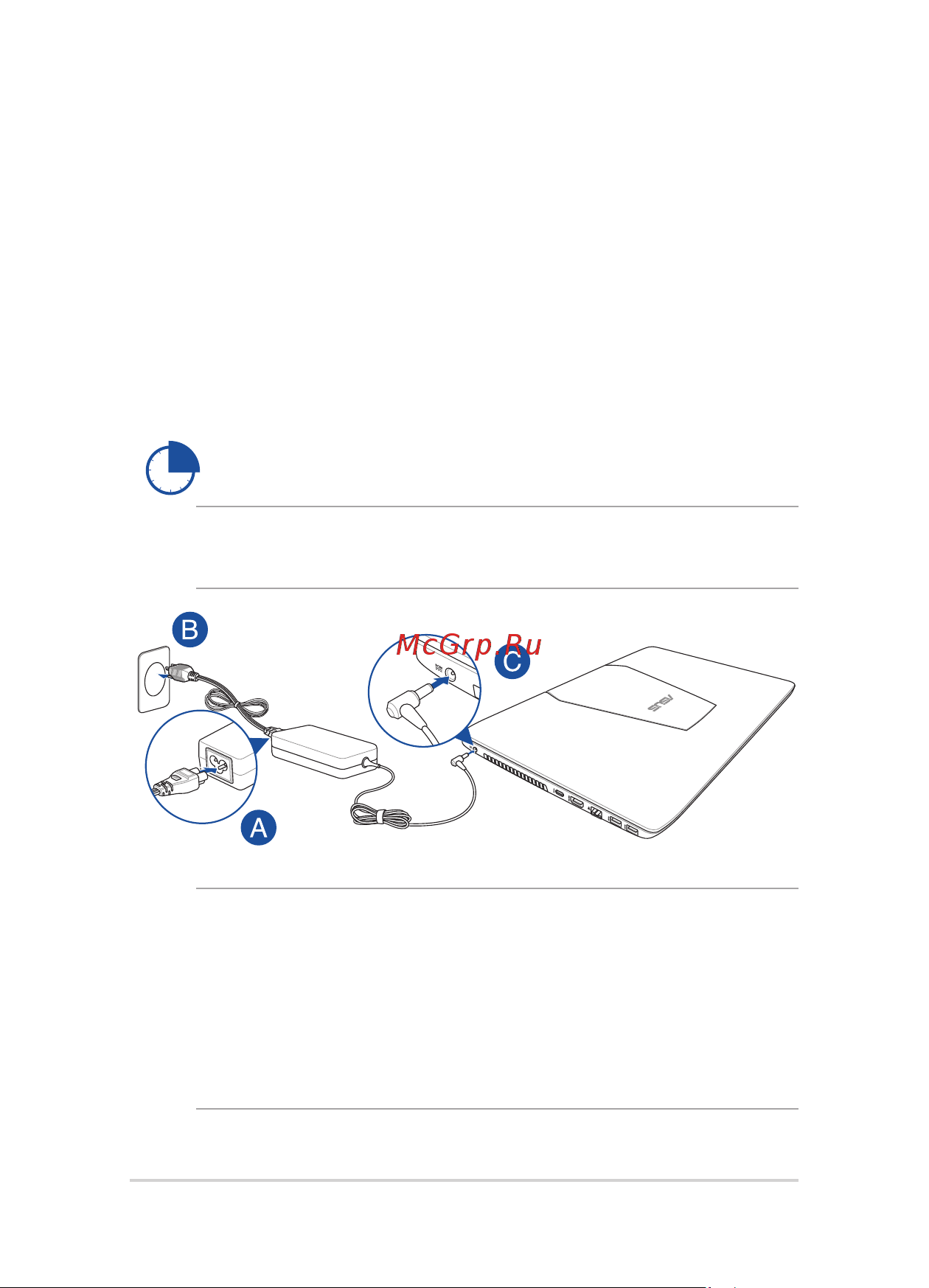 Asus GL552VW-CN867T (90NB09I1-M10950) [28/126] Начало работы