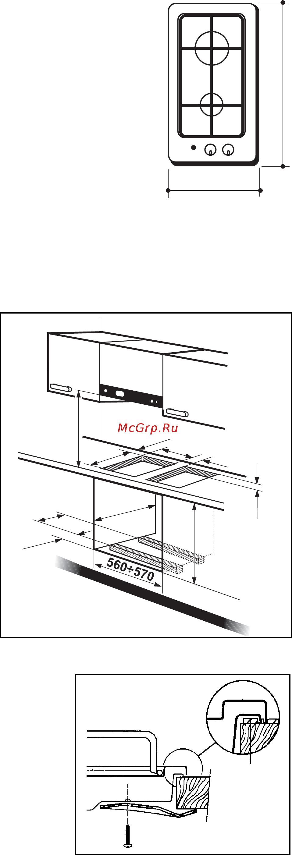 Zanussi ZGF 326 ICX [10/11] Установка в кухонной мебели