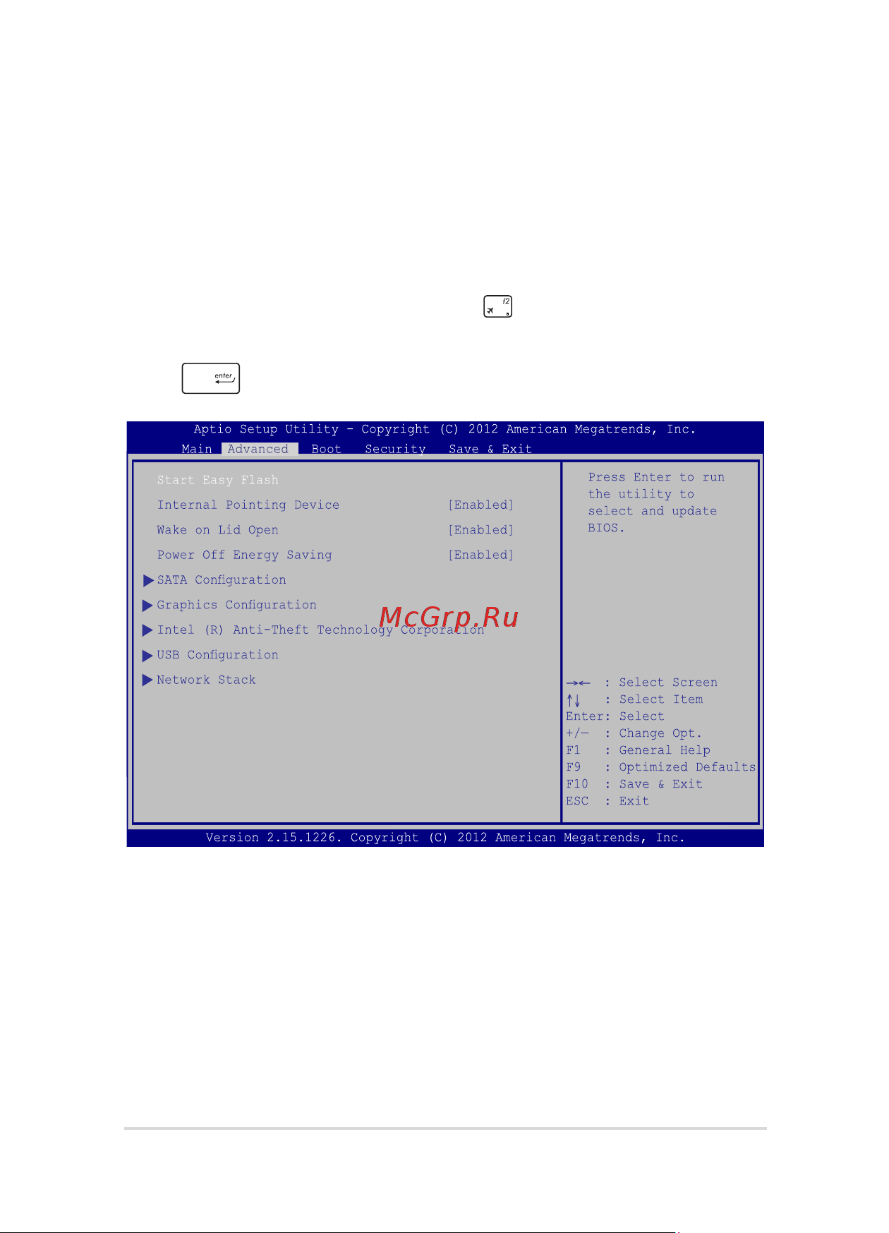 Asus zenbook ux305fa, 90nb06x1-m12340 [73/112] Для обновления bios выполните следующее