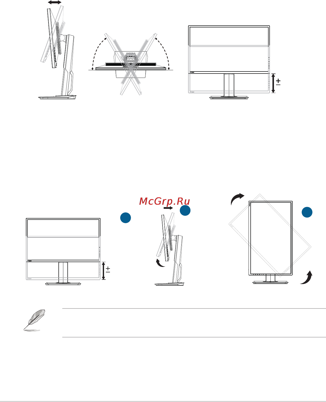 Asus mg278q [14/28] Регулировка положения монитора