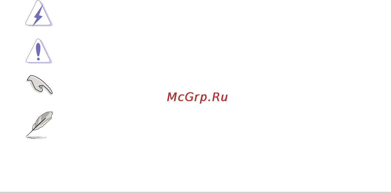 Asus mg278q [6/28] Следующие симптомы не являются признаком неисправности