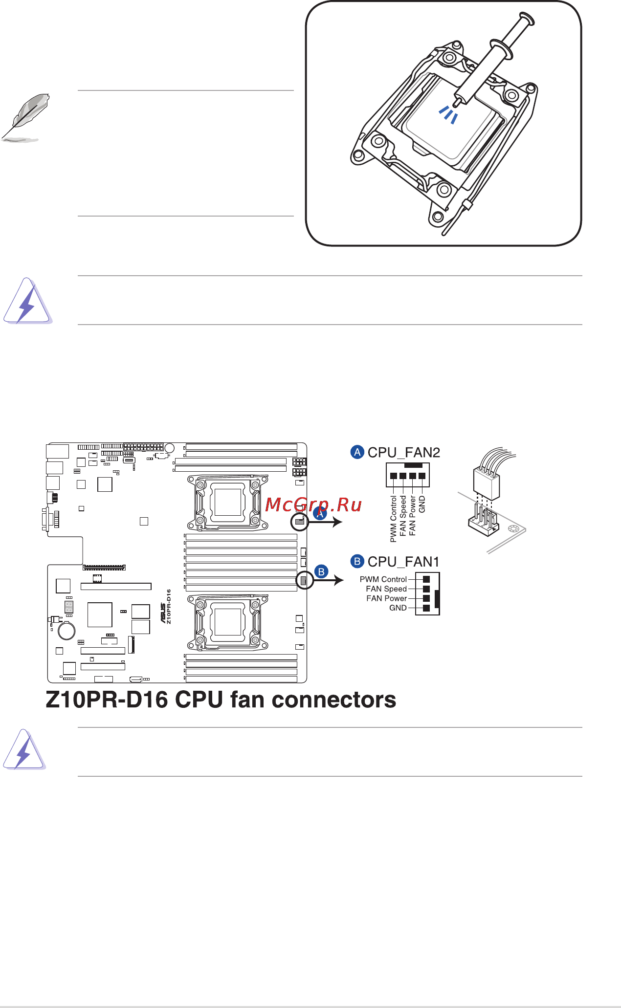 Asus rs500-e8-ps4 [31/194] Apply some thermal interface material to the exposed area of the cpu that the heatsink will be in contact with