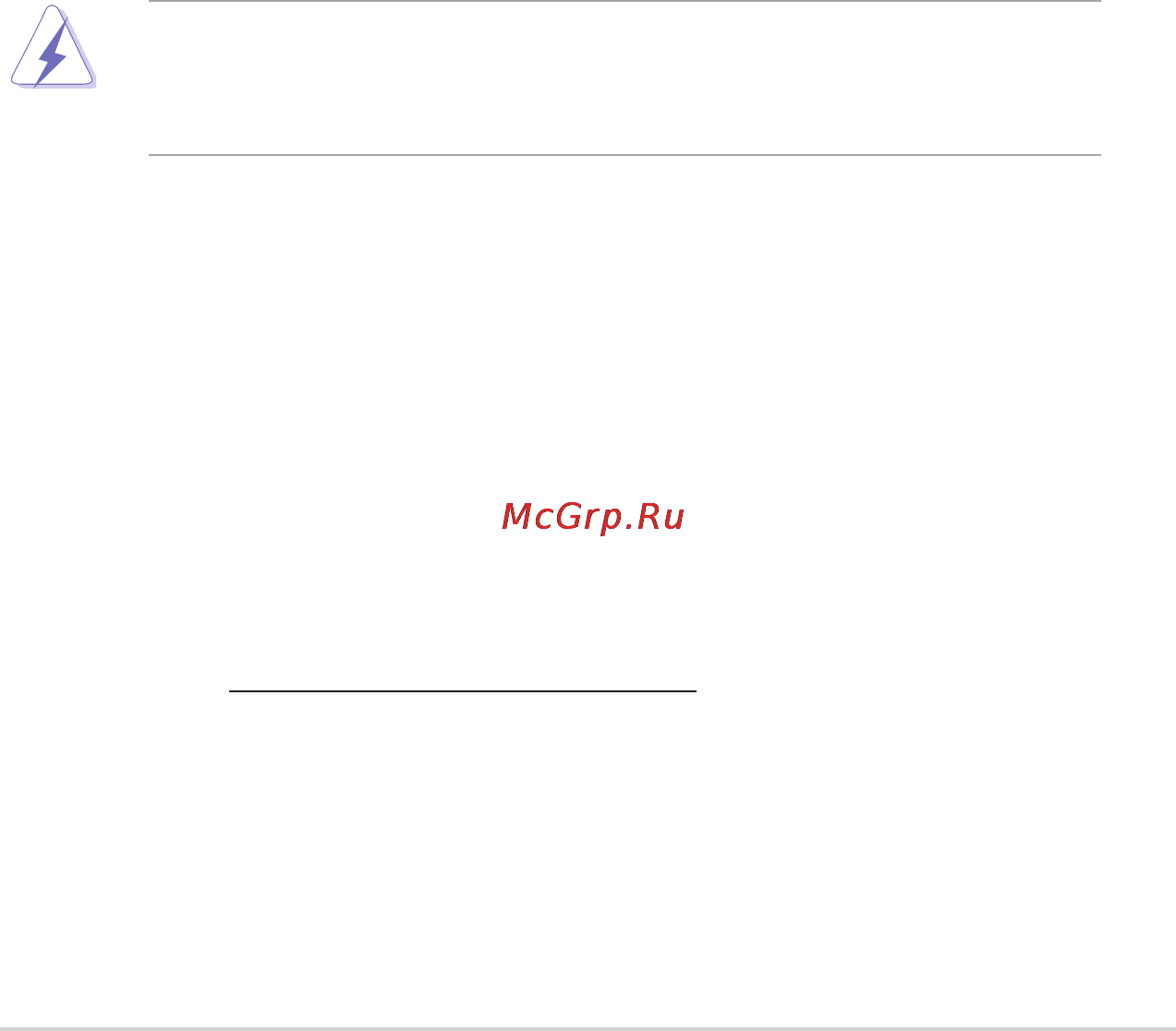 Asus rs500-e8-ps4 [7/194] Notices
