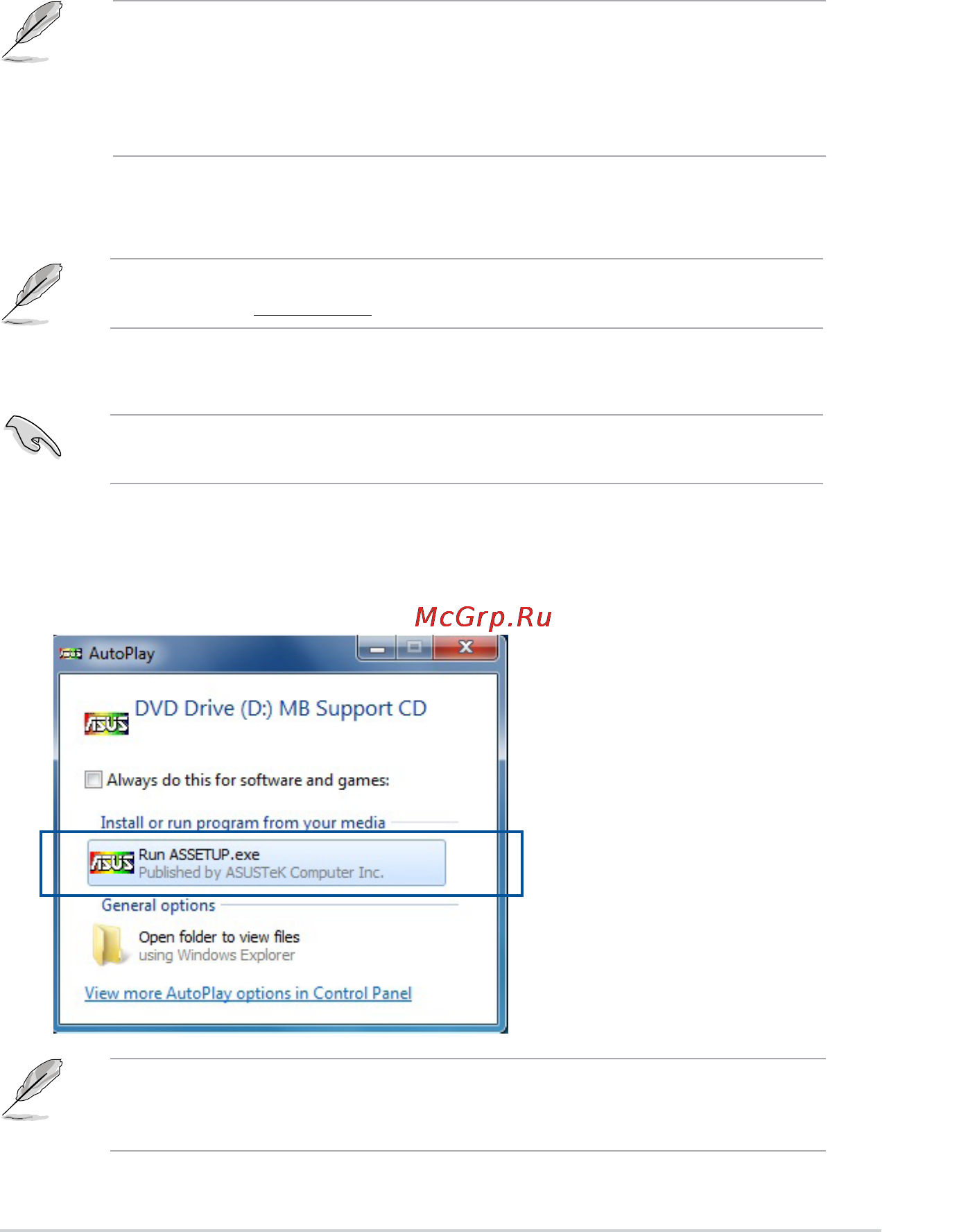 Asus x99-e ws/usb 3.1 [141/190] Running the support dvd