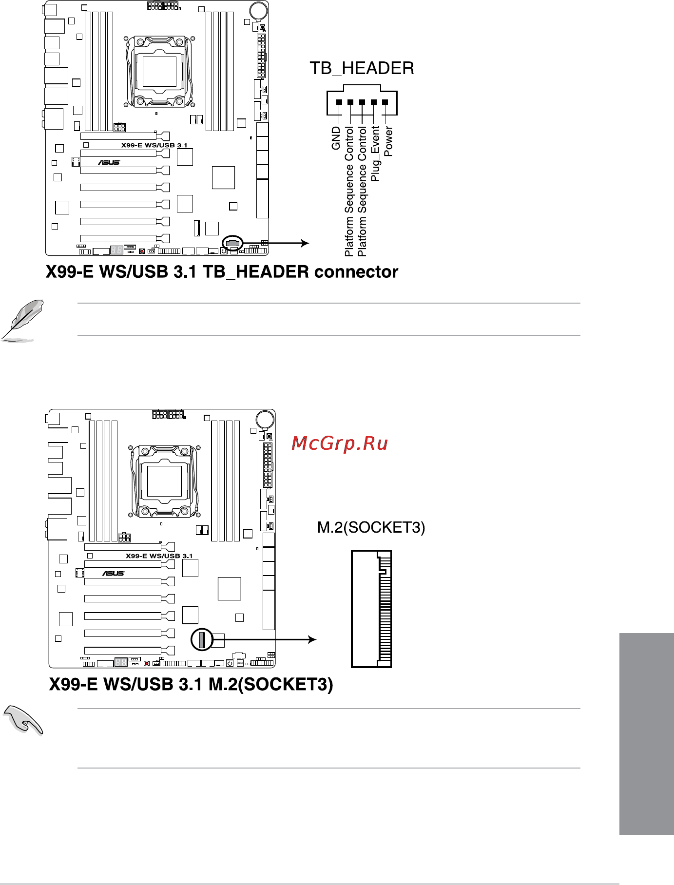 Asus x99-e ws/usb 3.1 [51/190] Chapter 1