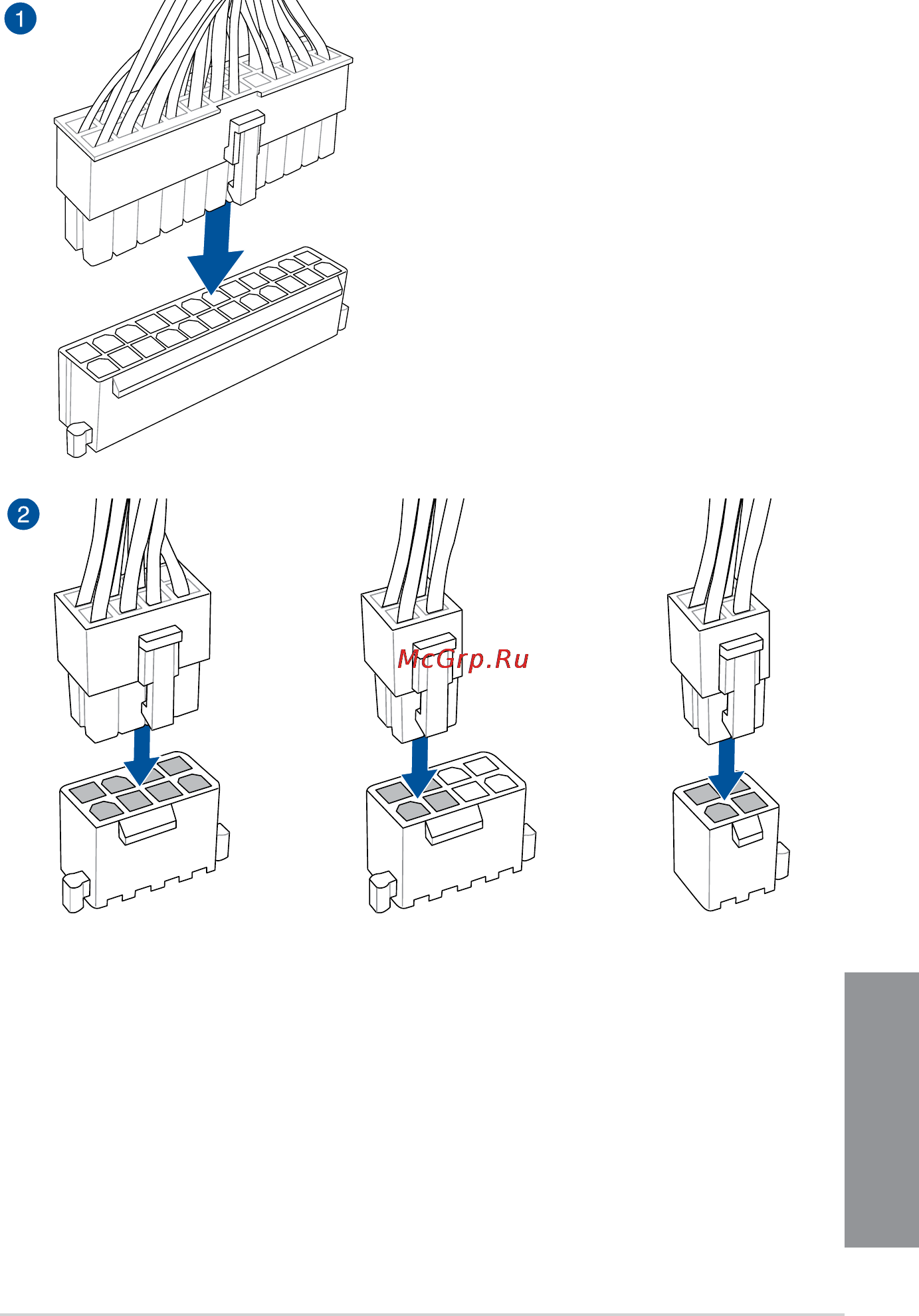 Asus x99-e ws/usb 3.1 [61/190] Atx power connection