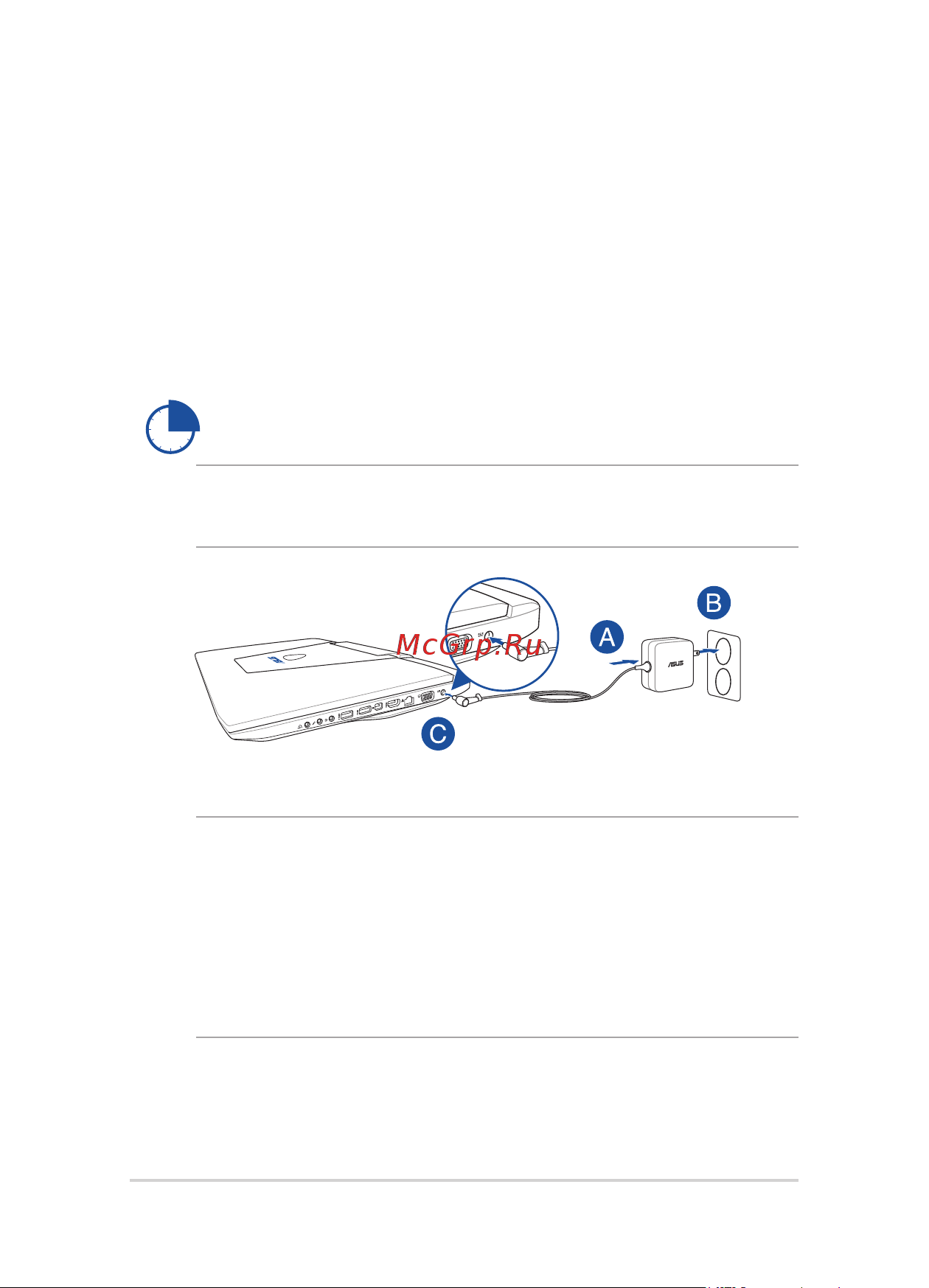 Asus g751jy, 90nb06f1-m07100 [30/138] Начало работы
