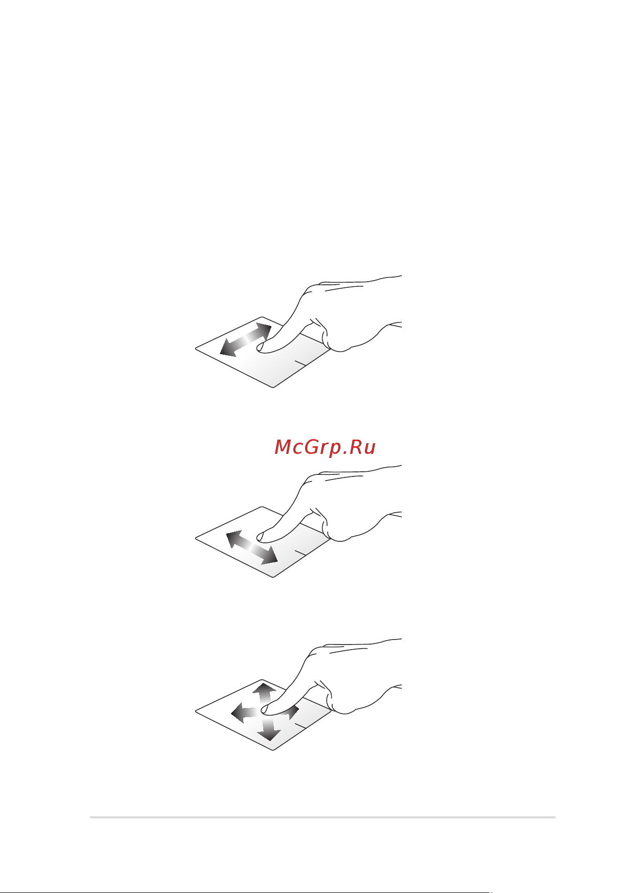 Asus g751jy, 90nb06f1-m07070 [33/138] Использование жестов на тачпэде