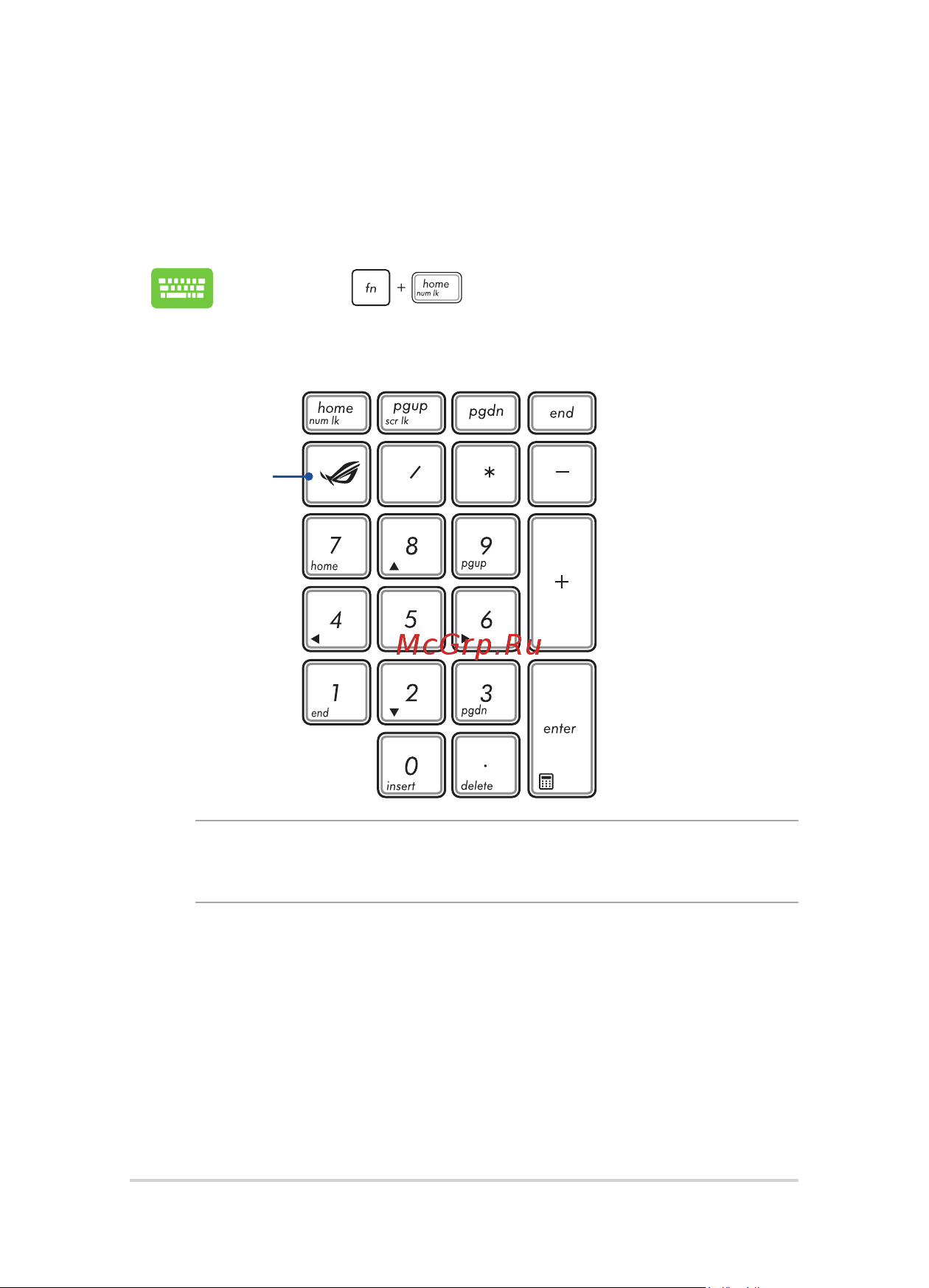 Asus g751jy, 90nb06f1-m07070 [42/138] Использование цифровой клавиатуры