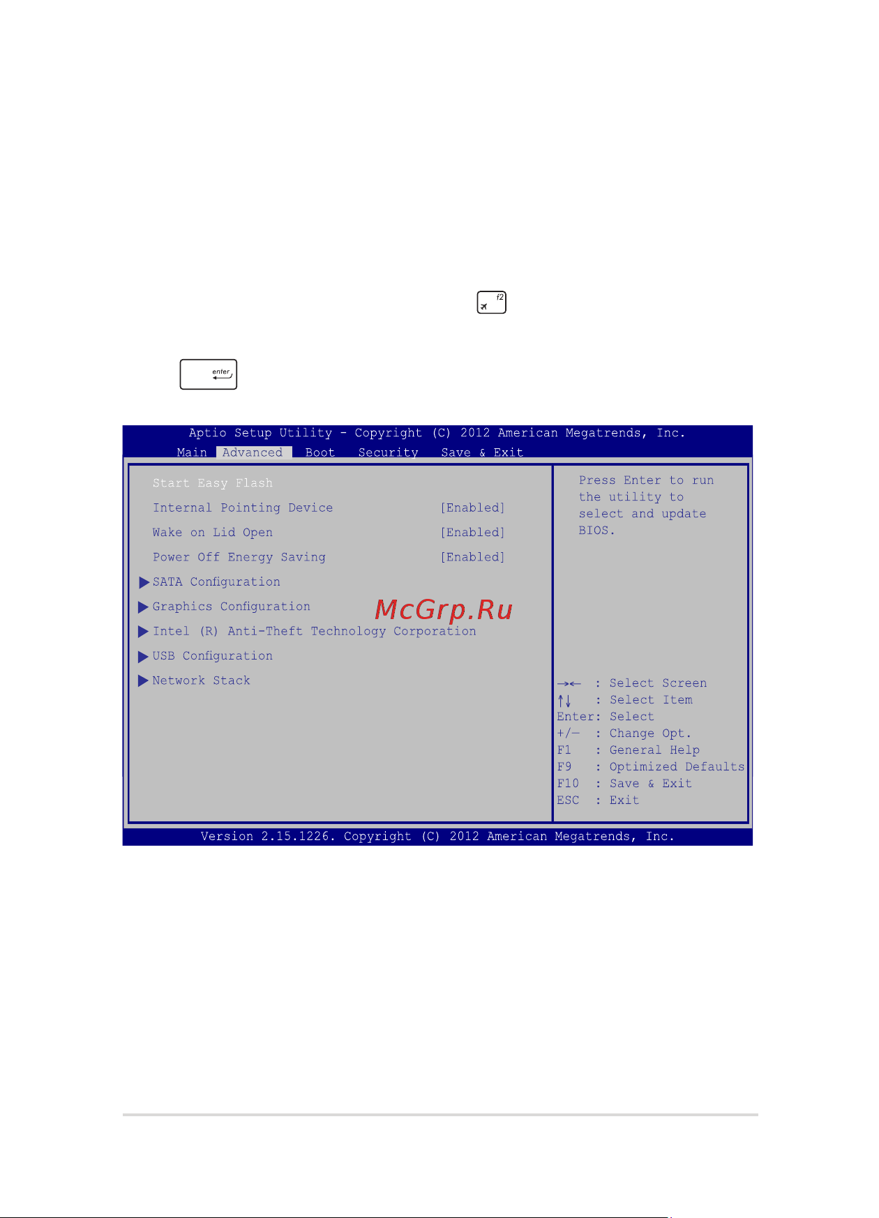Asus g751jy, 90nb06f1-m07070 [87/138] Для обновления bios выполните следующее